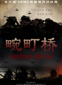 一个色综合导航