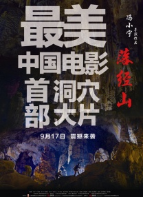 色图综合网