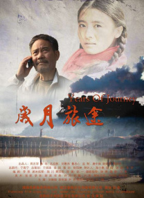 扒开美女的内衣内裤