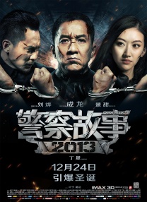 影音av中文字幕