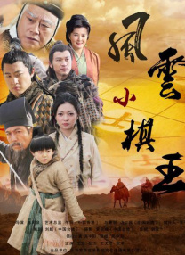 国产婷婷综合在线精品尤物