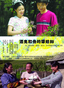 他的昂扬对准她湿润的入口视频