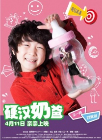 24小时日本影院www