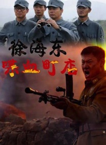 国产欧美日韩在线不卡第一页