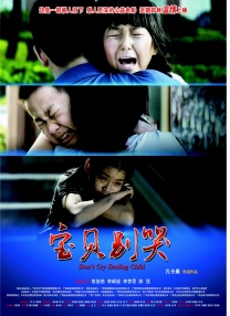 欧美日韩精品一区二区免费看