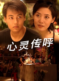 七月婷婷综合