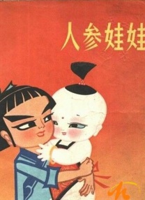 欧美黑人3p