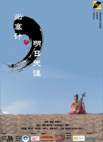 年轻漂亮的妈妈