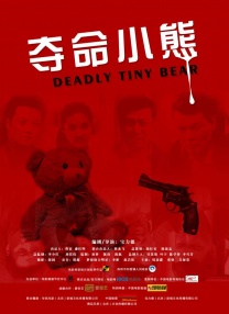 欧美老年人性生活