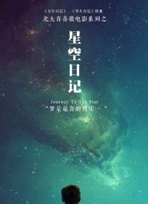 综合99