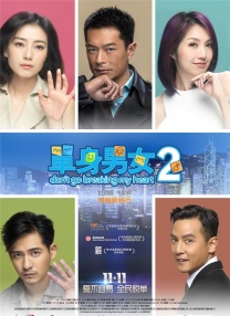 91麻豆精品国产自产在线观看一区