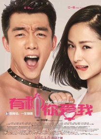 国产午夜精品一区二区三区不卡