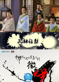 19禁情事