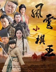 欧美亚洲另类一区中文字幕