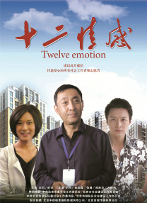 成人黄色软件