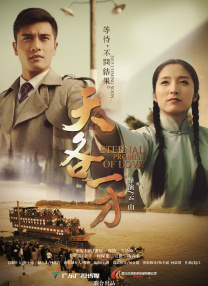 五月花社区婷婷综合
