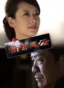 素人搭讪