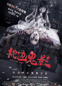 主播在线播放