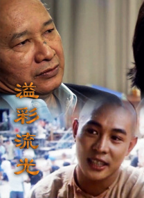 美女久久久久久久