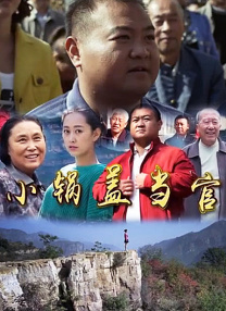 亚洲视频在线观看三级