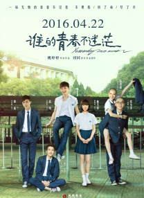 一级看片男女性高爱潮