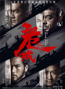 特级片免费看