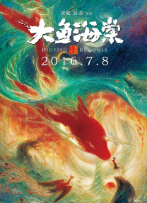 国产自线一二三四2021