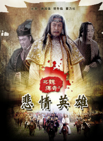 一个好马瑟
