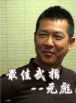 国产aav