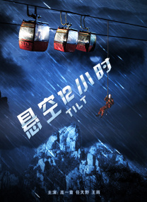 日韩午夜