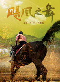 亚洲涩视频