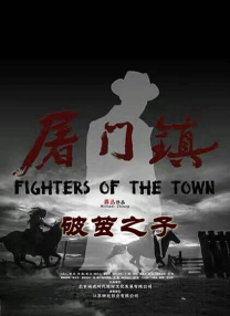 亚洲另类一二三区