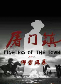 亚洲第一页在线视频