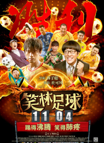 欧美午夜一区二区福利视频