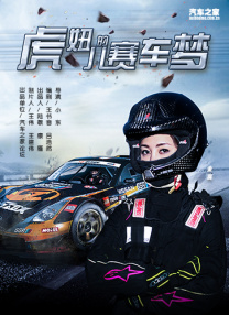 伦理久久精品