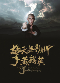 狠狠色丁香六月色