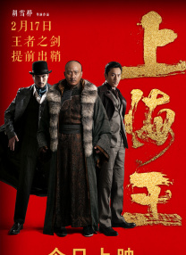 欧美不卡激情三级在线观看
