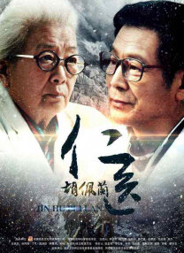 欧美日韩视频精品一区二区