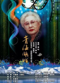 国模大胆私拍