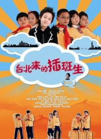 午夜黄视频