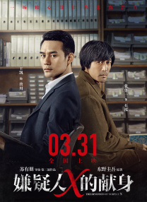 午夜视频一区二区三区