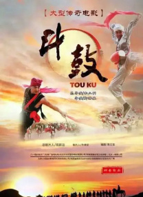幸福的一家1—6小说在线阅读