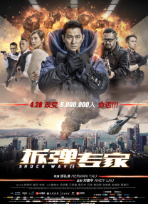 国产成人综合久久精品亚洲