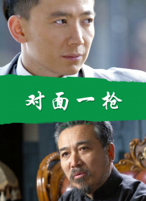 朱景炀