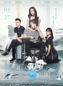 综合色亚洲