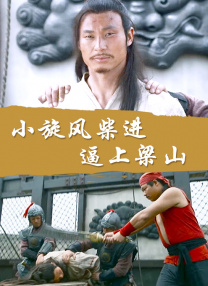 国产香蕉一区二区三区在线视频
