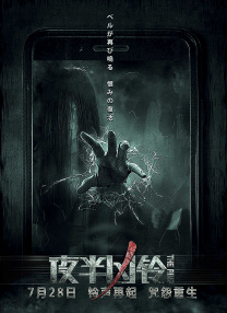 一区二区三区在线免费