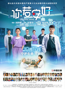 av高清播放在线观看免费