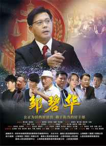 亚洲怡红院在线观看