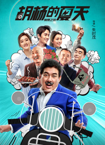 草免费视频